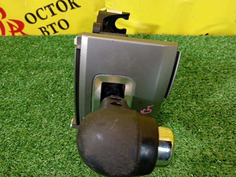 рычаг переключения кпп, 1500 рублей, Красноярск