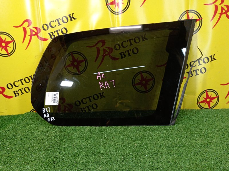 стекло собачника, 3500 рублей, Красноярск