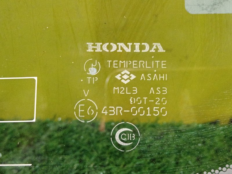 стекло собачника, 3500 рублей, Красноярск