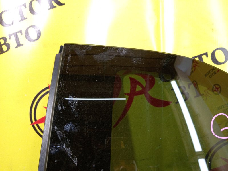 стекло собачника, 5000 рублей, Красноярск