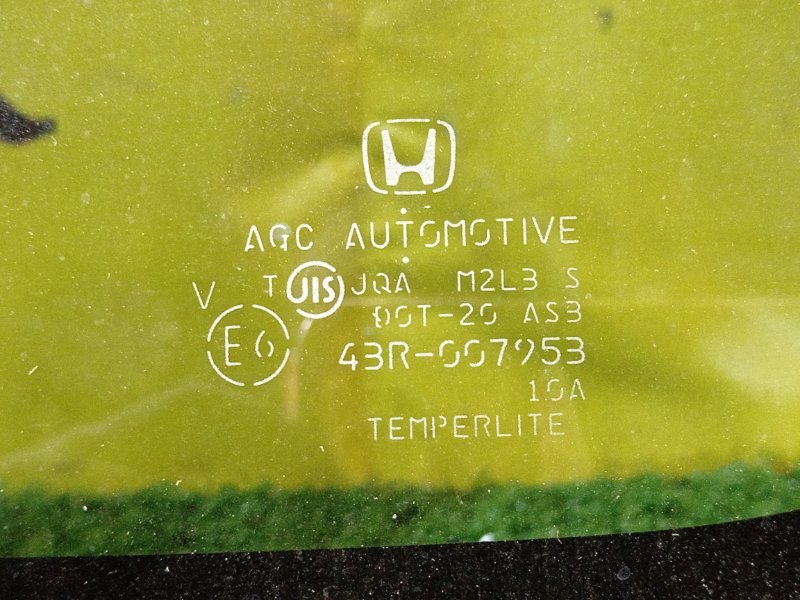 стекло собачника, 5000 рублей, Красноярск