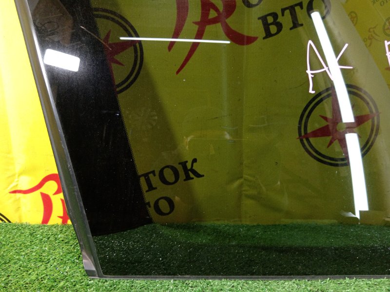 стекло собачника, 3500 рублей, Красноярск