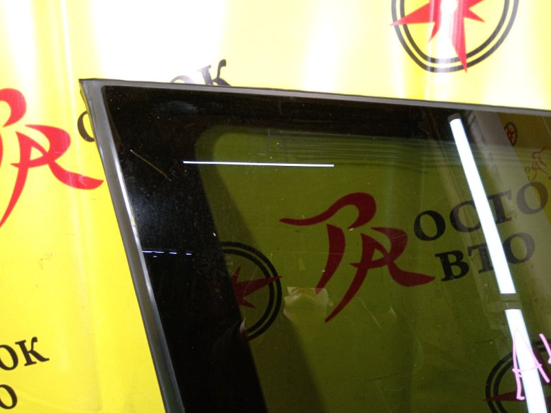 стекло собачника, 3500 рублей, Красноярск