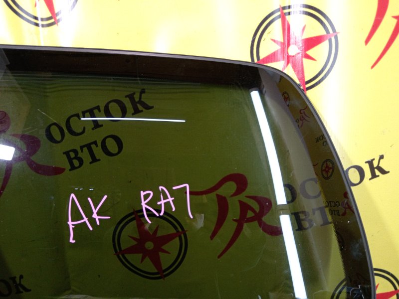 стекло собачника, 3500 рублей, Красноярск