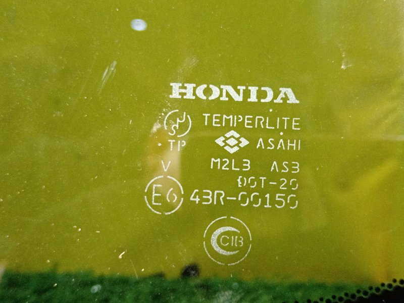 стекло собачника, 3500 рублей, Красноярск