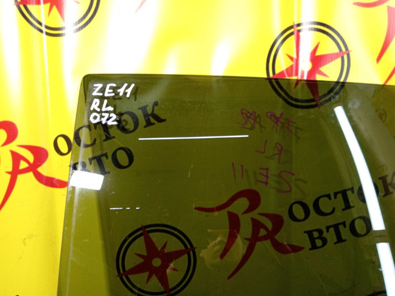 Стекло двери, 800 рублей, Красноярск