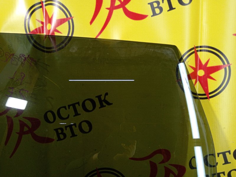 Стекло двери, 800 рублей, Красноярск