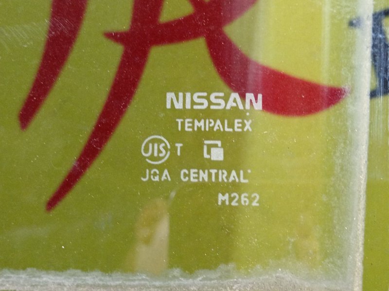 Стекло двери, 800 рублей, Красноярск