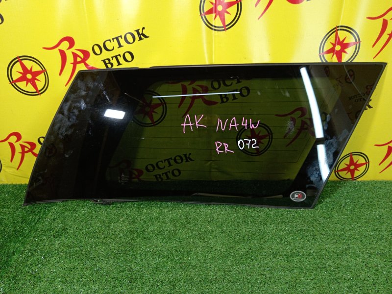 стекло собачника, 7500 рублей, Красноярск