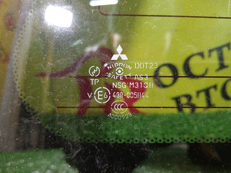 стекло собачника, 7500 рублей, Красноярск