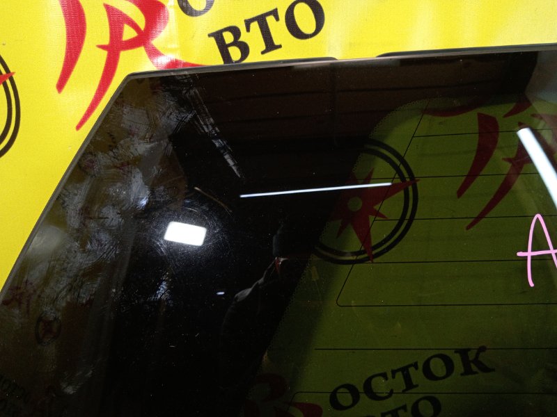 стекло собачника, 7500 рублей, Красноярск