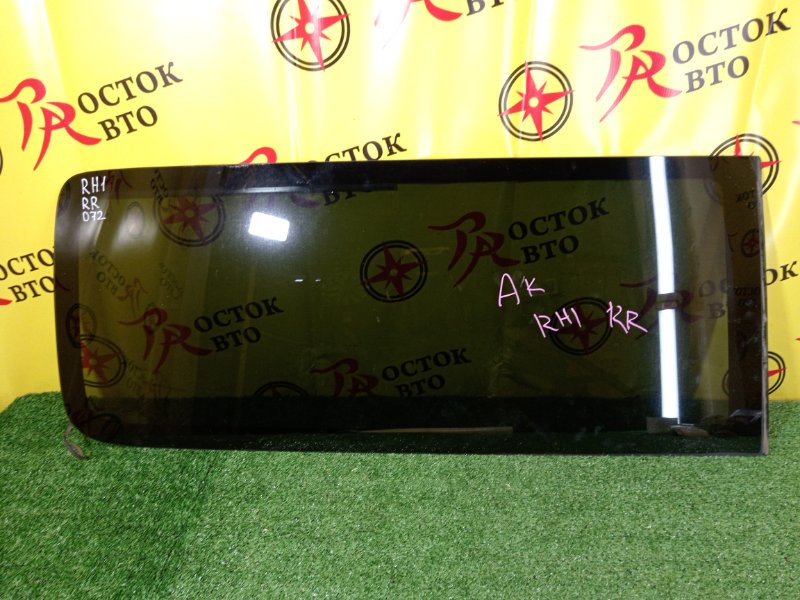 стекло собачника, 4000 рублей, Красноярск