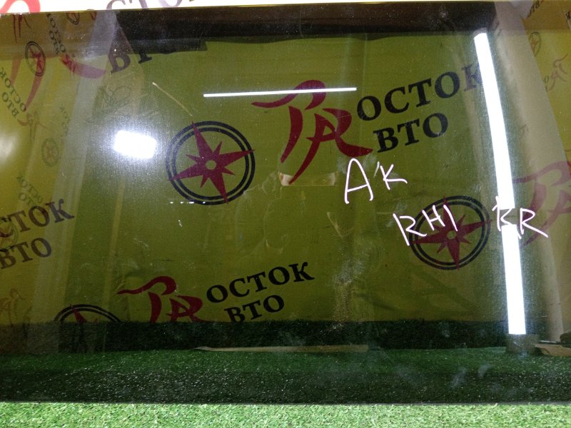 стекло собачника, 4000 рублей, Красноярск