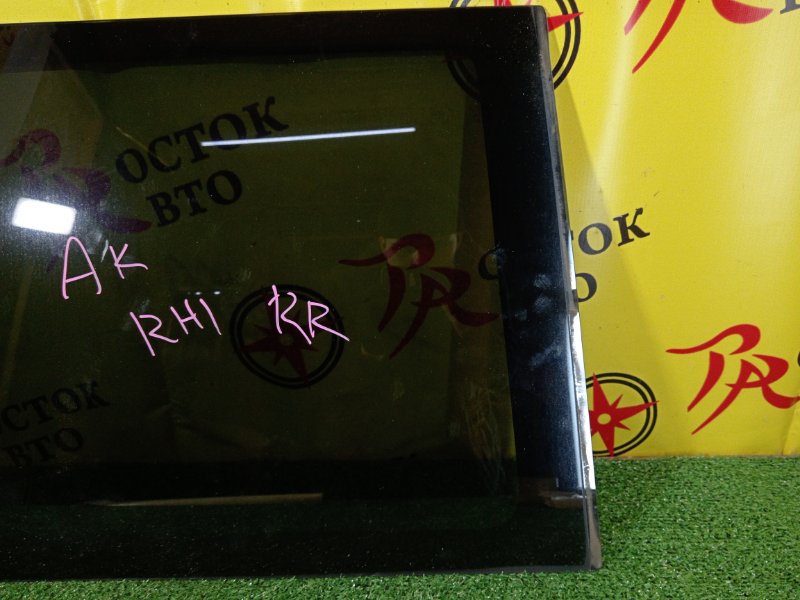 стекло собачника, 4000 рублей, Красноярск