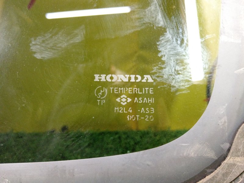 стекло собачника, 4000 рублей, Красноярск