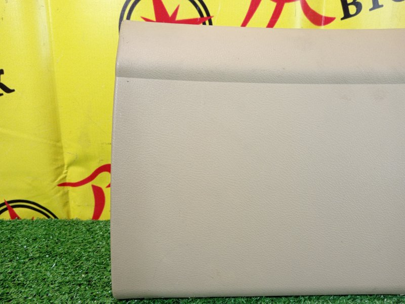 Бардачок, 500 рублей, Красноярск