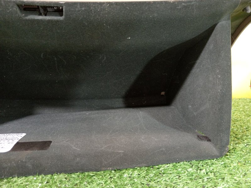 Бардачок, 500 рублей, Красноярск