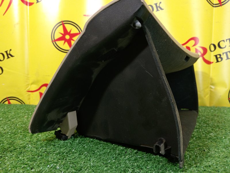 Бардачок, 500 рублей, Красноярск