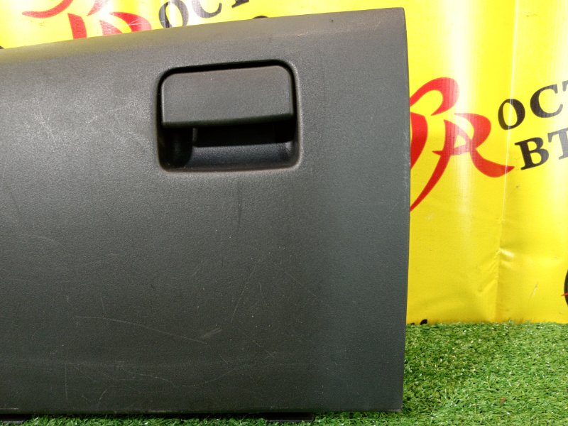 Бардачок, 1500 рублей, Красноярск