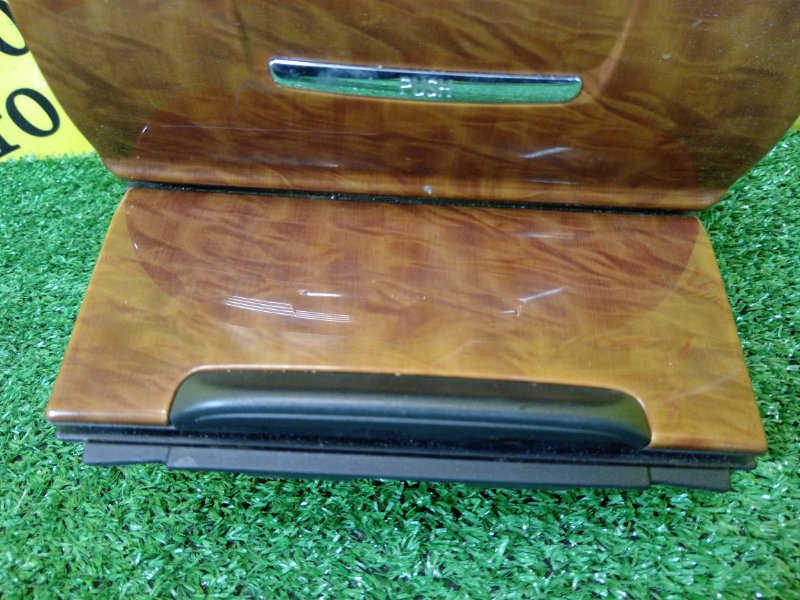 Бардачок, 1000 рублей, Красноярск