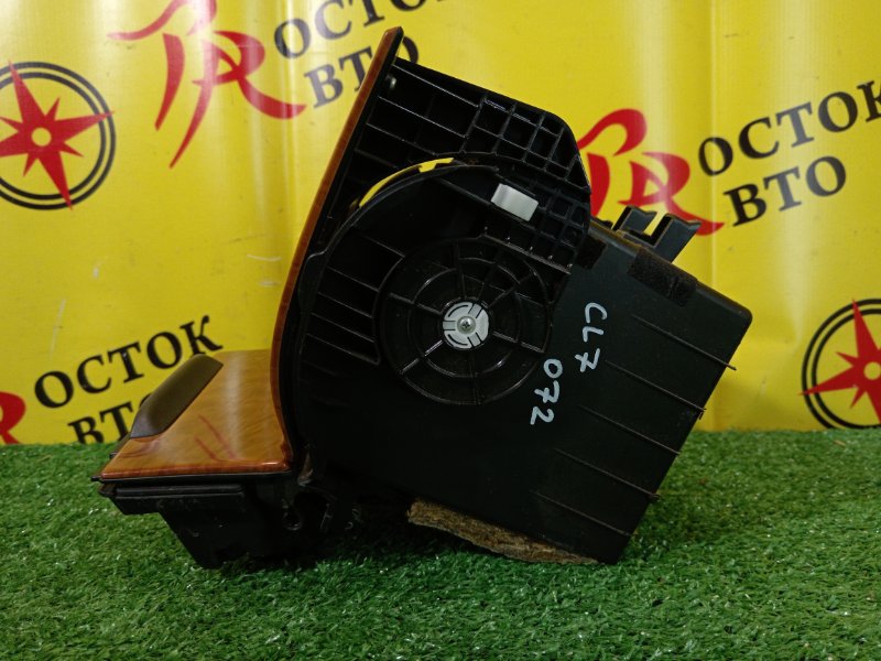 Бардачок, 1000 рублей, Красноярск