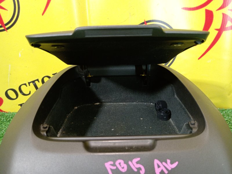 Бардачок, 800 рублей, Красноярск