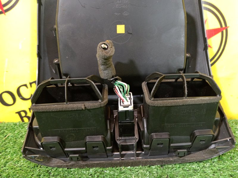 Бардачок, 800 рублей, Красноярск