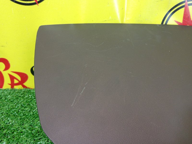 Бардачок, 800 рублей, Красноярск