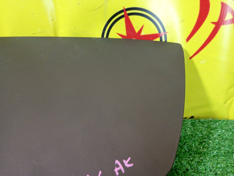 Бардачок, 800 рублей, Красноярск