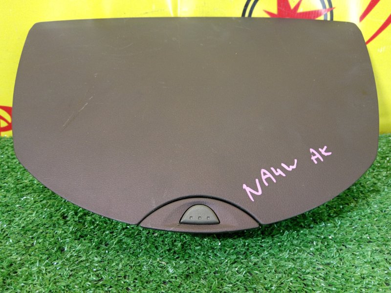 Бардачок, 800 рублей, Красноярск