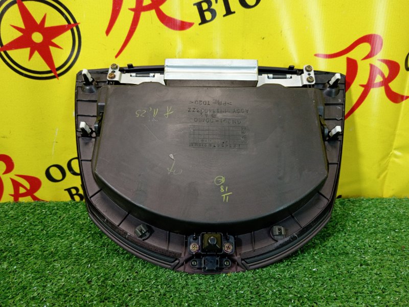 Бардачок, 800 рублей, Красноярск