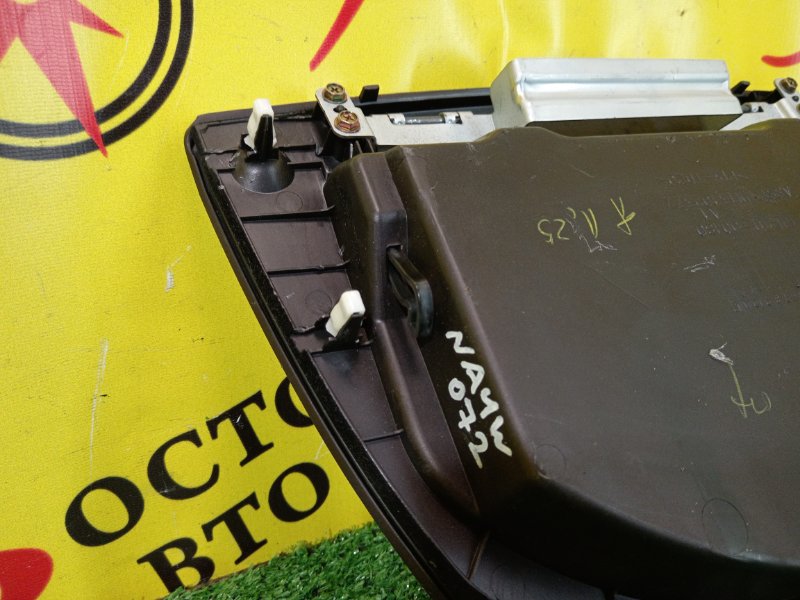 Бардачок, 800 рублей, Красноярск