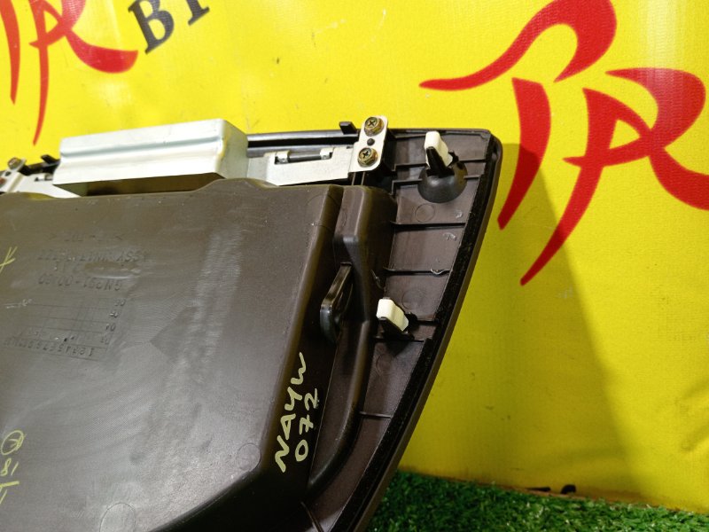 Бардачок, 800 рублей, Красноярск