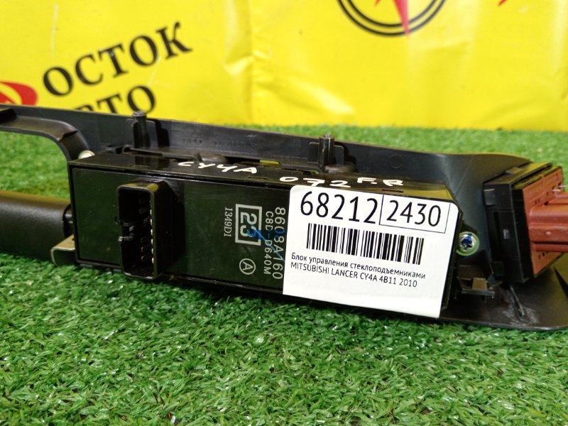 Блок управления стеклоподъемниками, 800 рублей, Красноярск