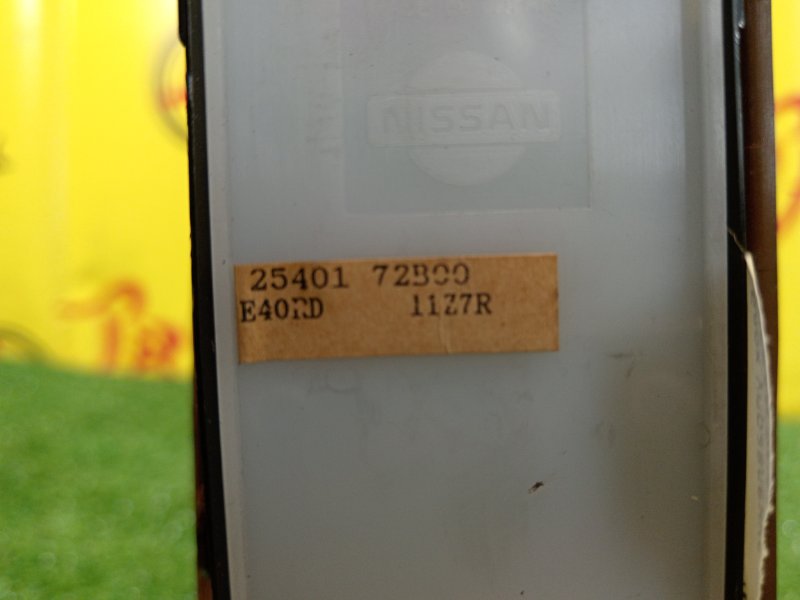 Блок управления стеклоподъемниками, 1500 рублей, Красноярск