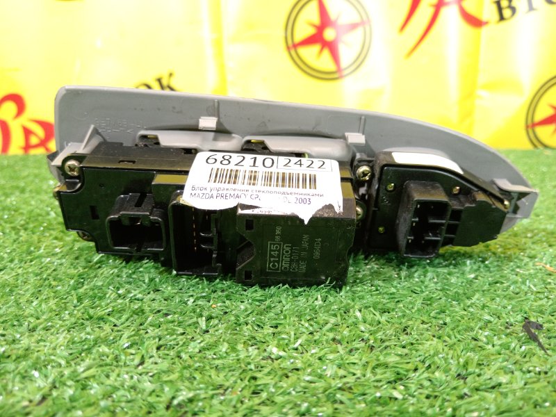 Блок управления стеклоподъемниками, 4500 рублей, Красноярск