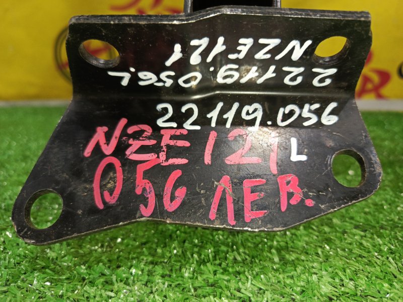 Подушка двигателя, 350 рублей, Красноярск