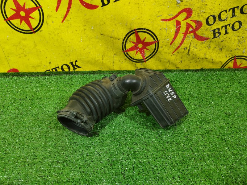 Патрубок воздушного фильтра, 300 рублей, Красноярск