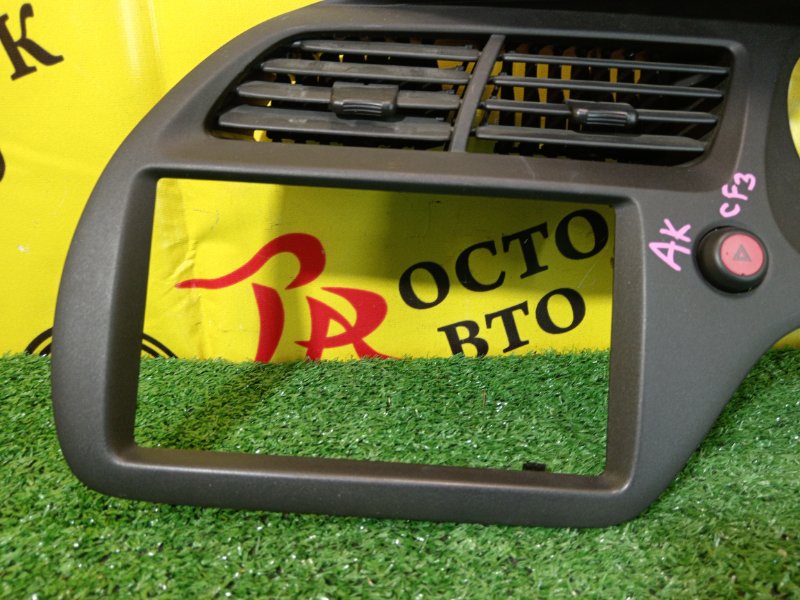 рамка магнитофона, 1000 рублей, Красноярск