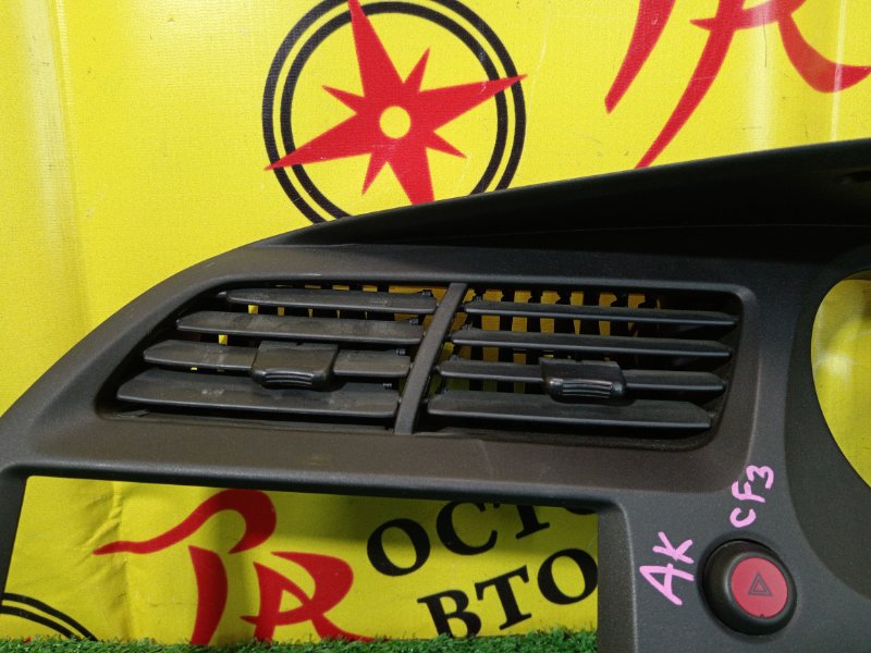 рамка магнитофона, 1000 рублей, Красноярск