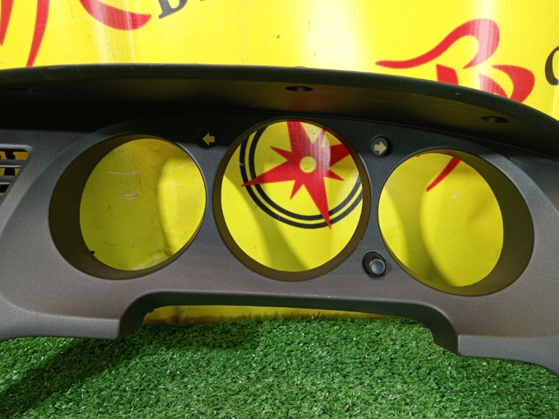 рамка магнитофона, 1000 рублей, Красноярск