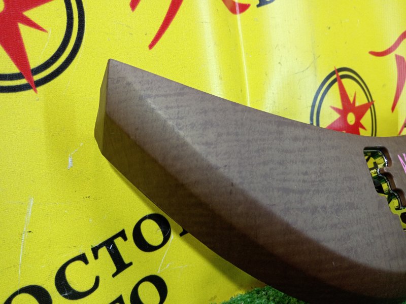 Консоль КПП, 1500 рублей, Красноярск