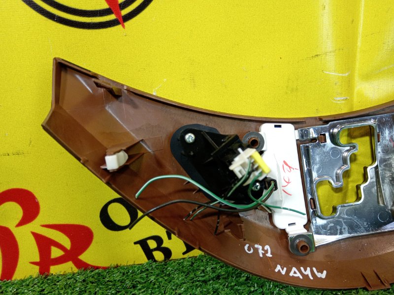 Консоль КПП, 1500 рублей, Красноярск