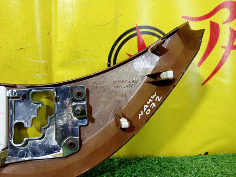 Консоль КПП, 1500 рублей, Красноярск