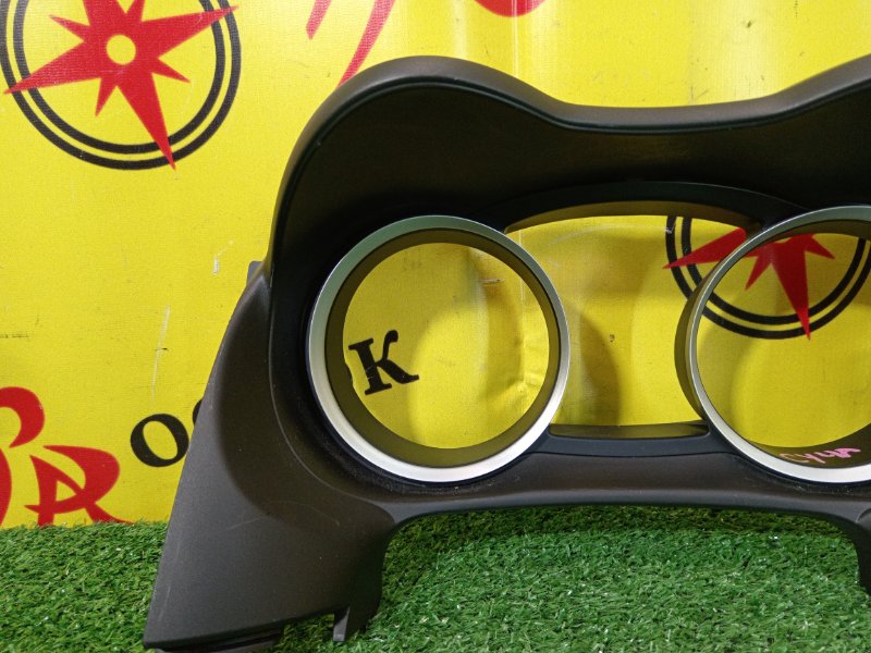 Консоль панели приборов, 800 рублей, Красноярск