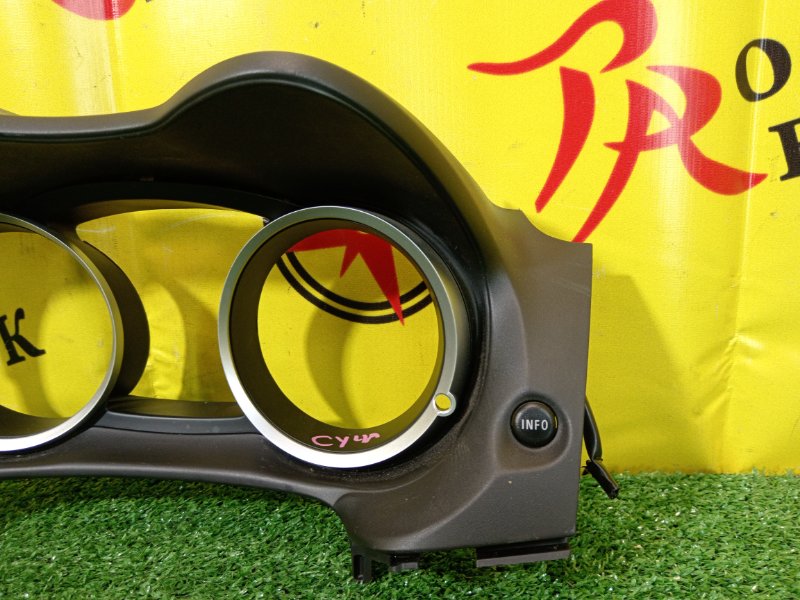 Консоль панели приборов, 800 рублей, Красноярск