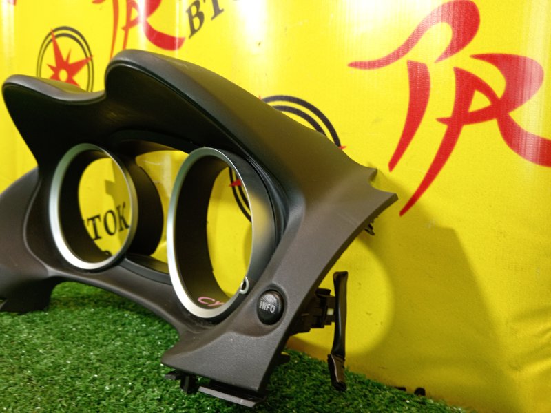 Консоль панели приборов, 800 рублей, Красноярск