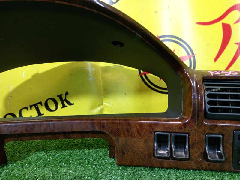 Консоль панели приборов, 1000 рублей, Красноярск