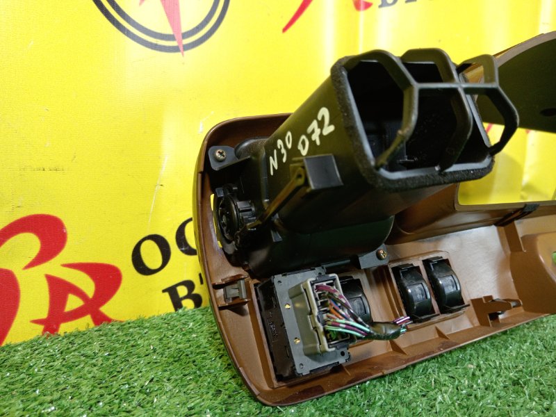 Консоль панели приборов, 1000 рублей, Красноярск