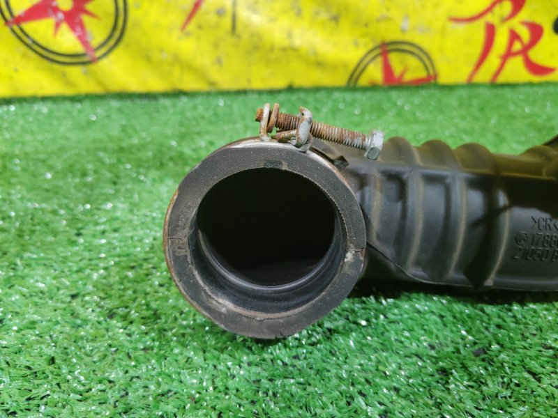 Патрубок воздушного фильтра, 200 рублей, Красноярск